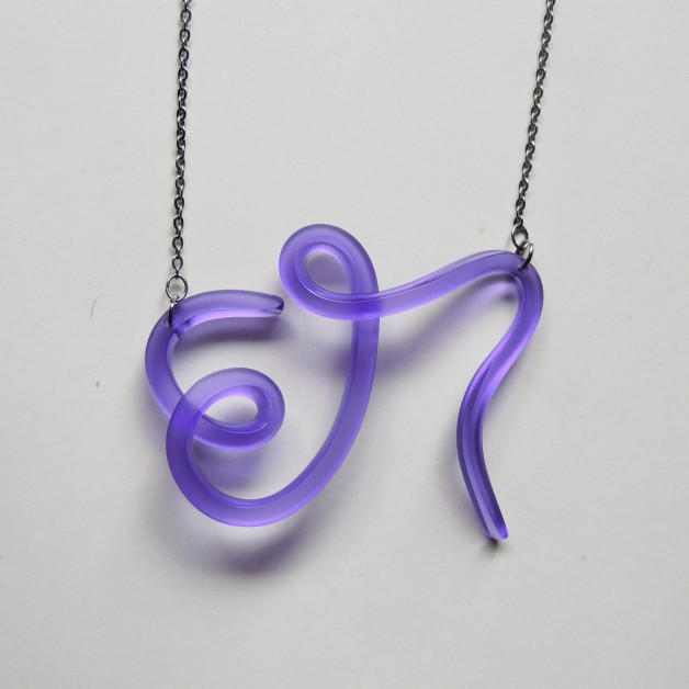 Το "Έψιλον-Πι"